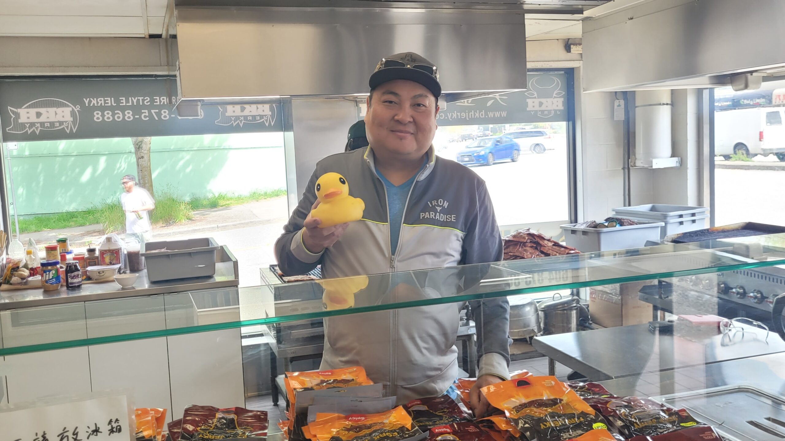 BKH Jerky – Vancouver, British Columbia
